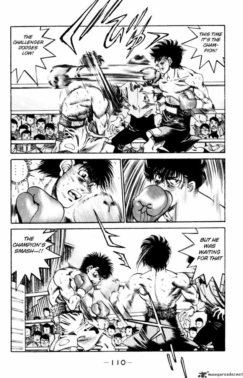 Hajime no Ippo: Fighting Spirit, Chapter 256 image 08